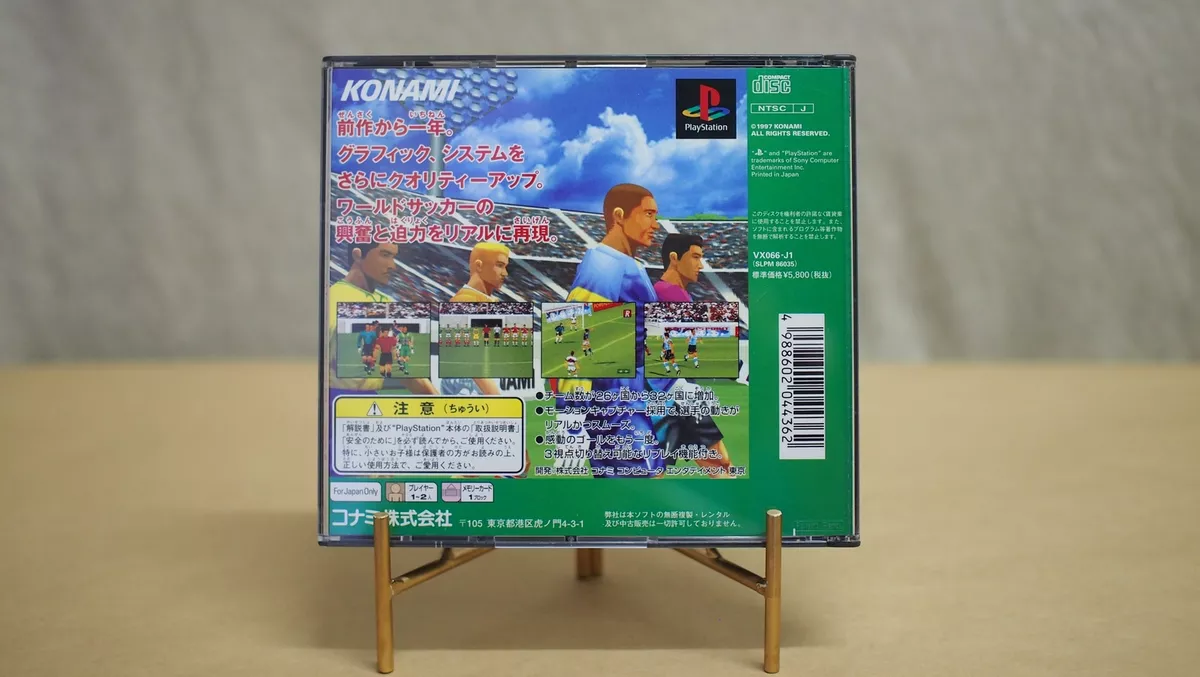 Sony PlayStation 1 NTSC-J (Japan) Soccer 1997 Video Games for sale