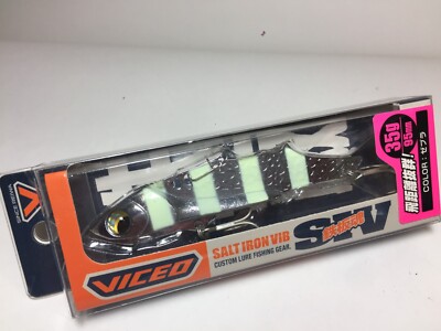 34106) PROX VICEO SALT IRON VIB 35g #Zebra