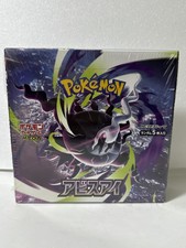 Pokemon Card Game Abyss Eye Mega Evolution EX Shrink M5 Booster Box Japanese