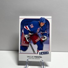 2009-10 Upper Deck Victory NHL Hockey - Pick a Card