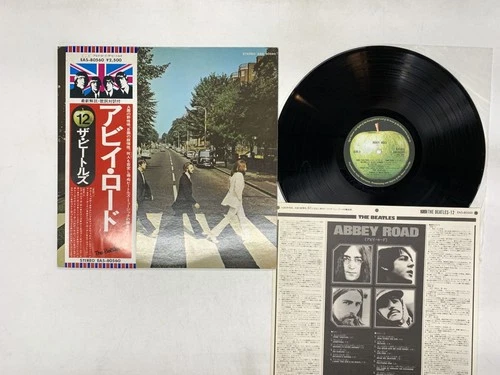The Beatles Abbey Road Japan LP OBI [76145ER]