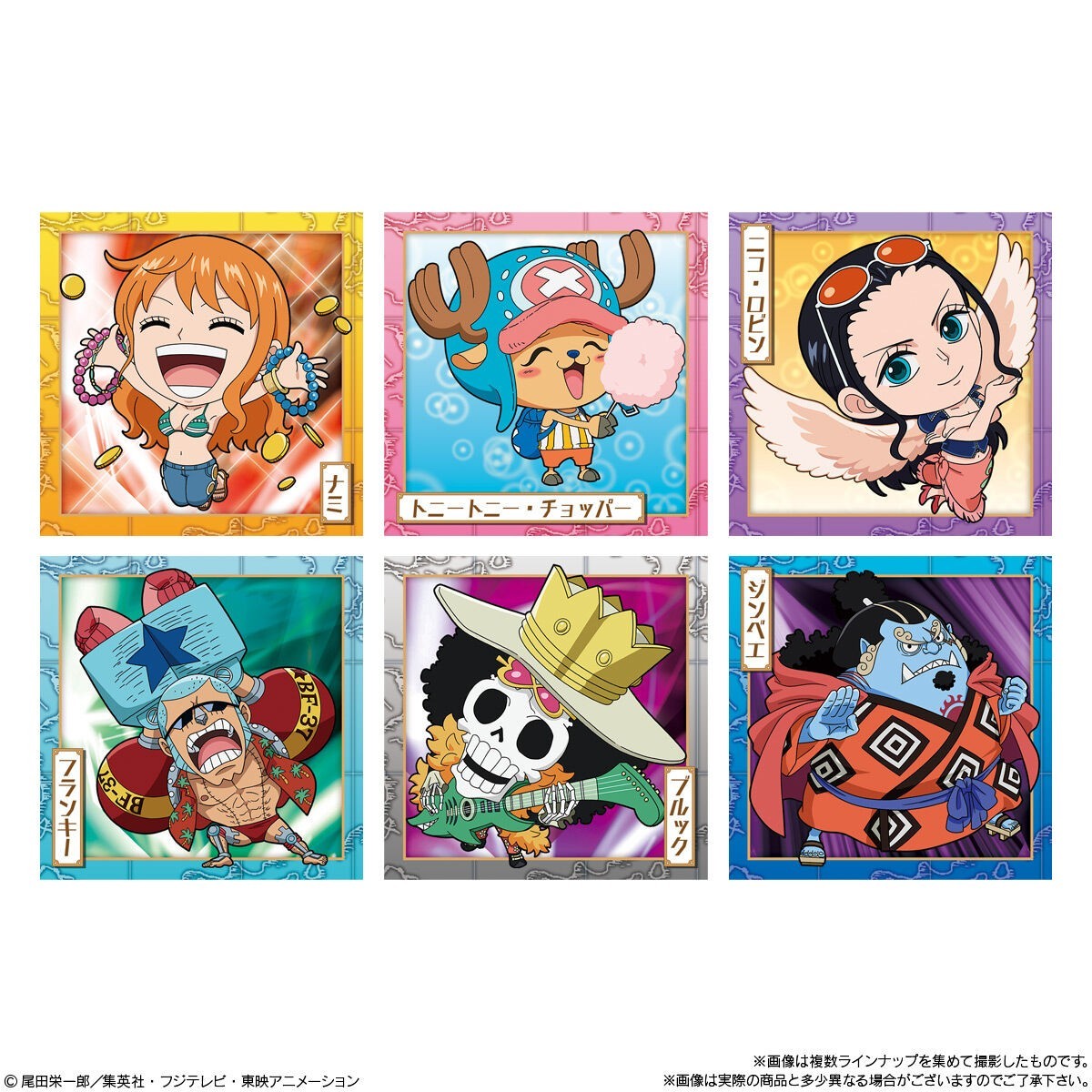 One Piece Great Pirate Seal Wafer LOG.14 Stickers Box 20 Pieces