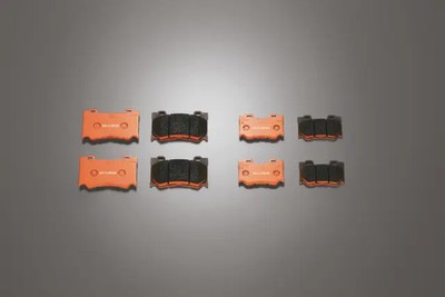 Genuine Nismo NISMO Brake Pads (Rear) (Limited Availability) D40601EA01
