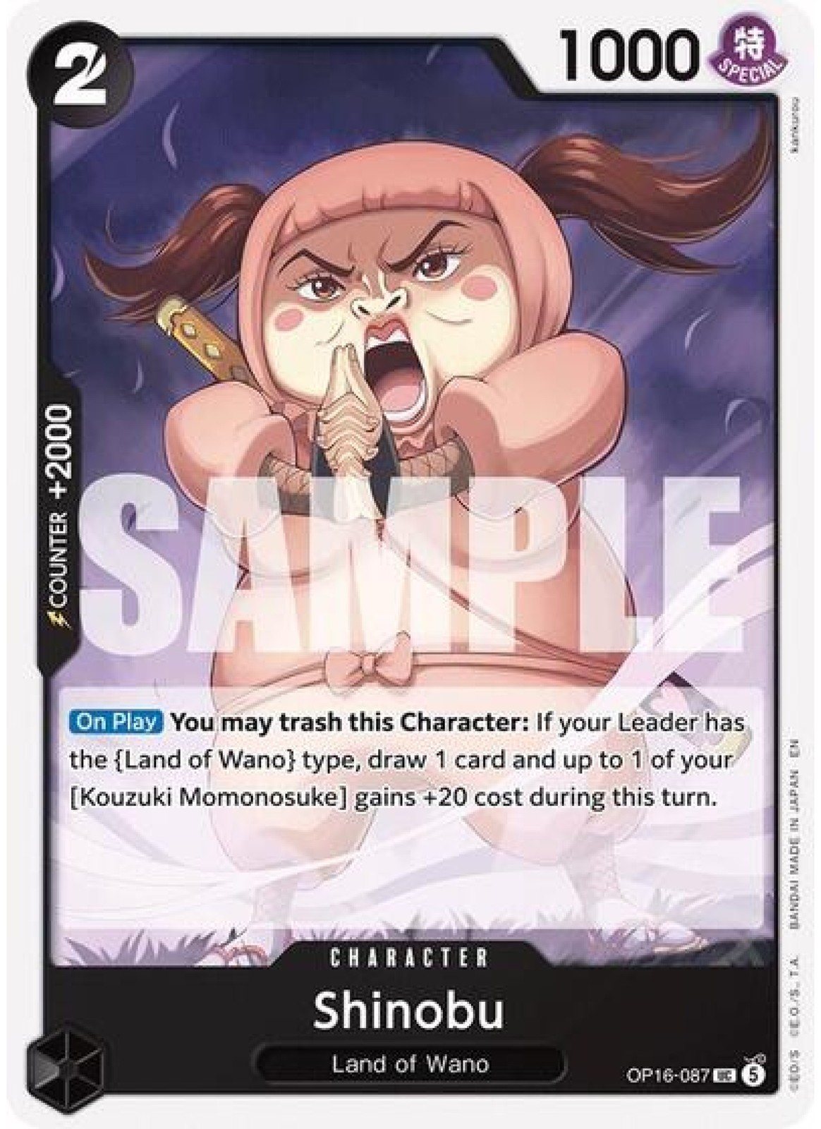 Shinobu #OP16-087 The Time of Battle NM One Piece