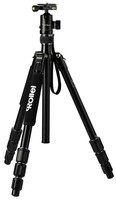 Rollei C5I Aluminium Schwarz Dreibeinstativ #8971625