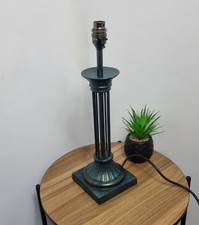 VINTAGE BHS verde scuro colonna metallo gabbia base scanalata lampada da tavolo supporto classico