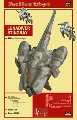 1/35 Hasegawa Lunadiver Stingray MK03 #64003