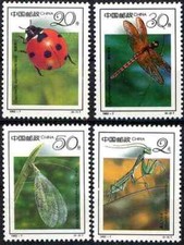Timbres Insectes Chine 3117/3120 ** - 87097BH