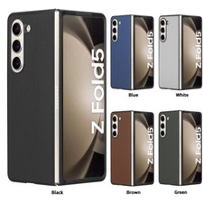 Leather Carbon Fiber Stripe Slim Rugged Case For Samsung Galaxy Z Fold 7 6 5 4 3