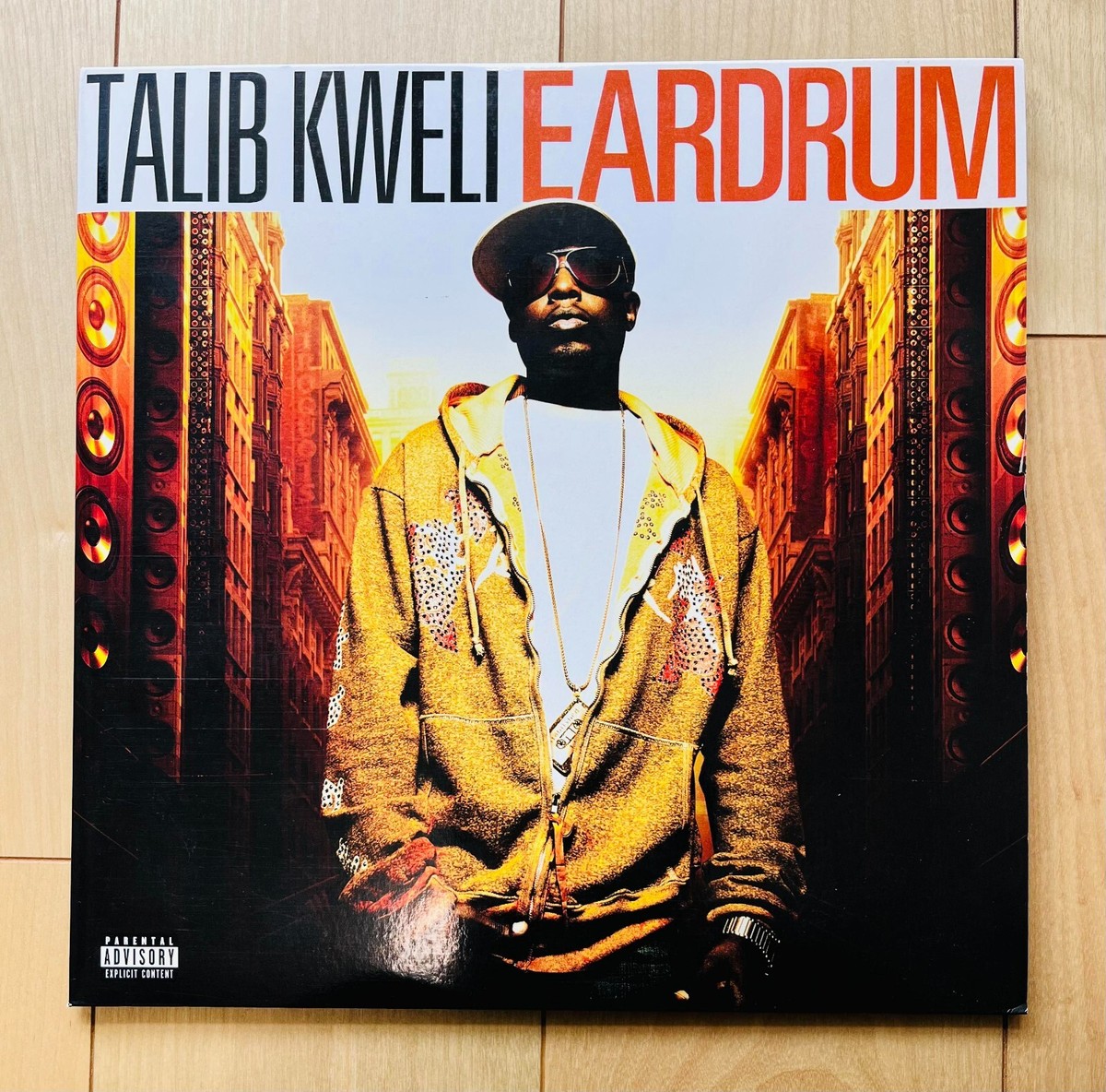 Talib Kweli ‎ Eardrum レコード LP 12インチ s-l1200.jpg
