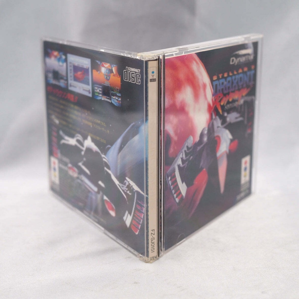 Stellar 7 DRAXON'S Revenge 3DO Shooting Game Tested Working Japan