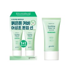 GOODAL Heartleaf Soothing Tone Up Sun Cream 50ml 50ml K-Beauty