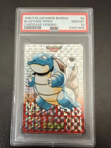 PSA 10 Blastoise Carddass Red Prism 1996 Rookie Japanese Vending Pokemon Card