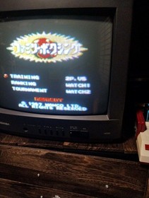 Family Boxing "Operation confirmed! Famicom" [Used] Famicom