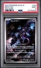 PSA 9 Mewtwo 183/165 Art Rare Sv2a 151 Pokemon Japanese