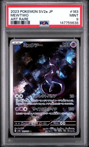 PSA 9 Mewtwo 183/165 Art Rare Sv2a 151 Pokemon Japanese