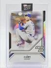 SHOHEI OHTANI 2025 TOPPS MLB MVP KANJI RAINBOW FOIL DODGERS B /25 Q2091
