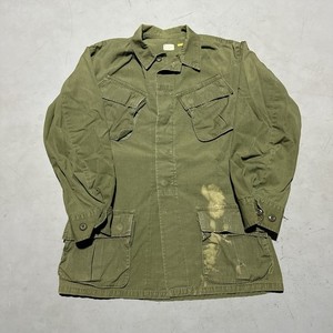 Jungle Fatigue Jacket | eBay