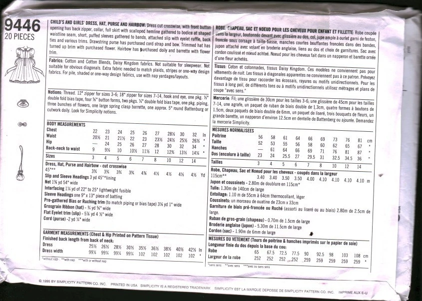 9446 Vintage Simplicity Sewing Pattern Girls 1990s Daisy Kingdom Dress Hat Purse - Image 2 of 2