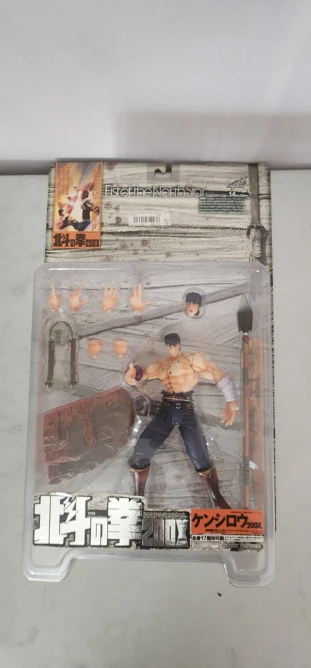 Кулак Северной звезды Раох 200 X фигурка Kaiyodo Xebec игрушки новый запечатанный. - Изображение 3 из 3