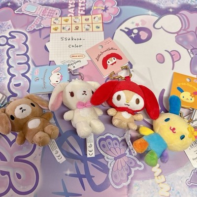   Set of 4 Mini Plush Mascot   Sugarbunnies Usahana Little Forest Fellow