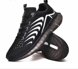 popular athletic shoes