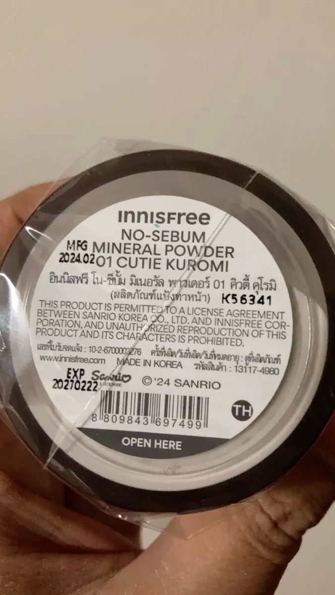 Innisfree Kuromi Limited Edition No Sebum Mineral Powder 5g
