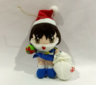 Puyo Puyo Arle Nadja Santa X'Mas Plush Doll Toy Compile Banpresto 1994 Japan 7''