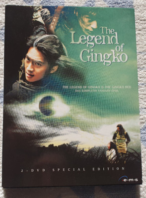 Legend of Gingko I+II (2 DVDs) Im Pappschuber Seok-Hun Kim