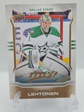 2014-15 UPPER DECK MVP BASE & Silver Script Hockey (#101-200) U-Pick From List