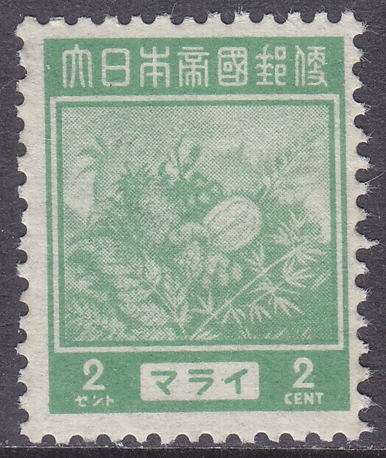 二战日本邮票| eBay