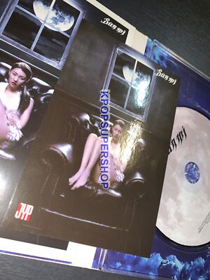 Sunmi 1st Mini Album Full Moon CD Good Cond Gashina Postcard Promo