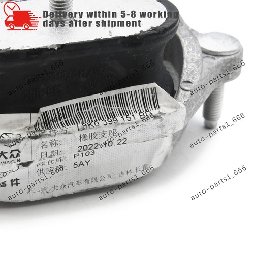 Original 8R0199381C Engine Mounts & Trans Mount For Audi A5 A4 Quattro 2.0T 3.2L - Picture 4 of 6