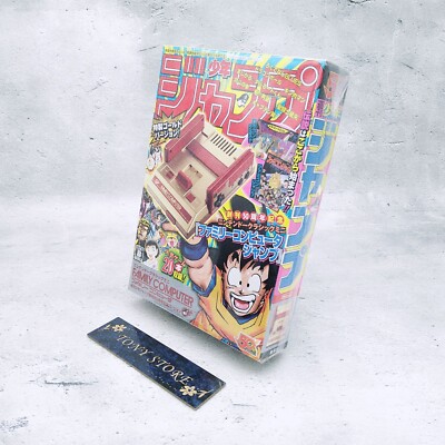 Famicom Classic Mini Famicom Mini Gold Nintendo Classic Mini