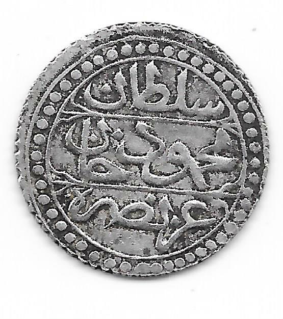 Pièce De Monnaie Ottoman Tunisie, Mahmoud II, Kharoub Argent 1252 AH - Monnaie Ancienne SPL