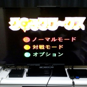 clockworks saturn Japan kg