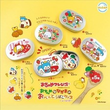 Estuche Bolsa de Almuerzo Ochame Friends Todos los 5 Tipos Set Miniatura Gacha Gacha