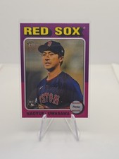 2024 Topps Heritage High Number Naoyuki Uwasawa RC