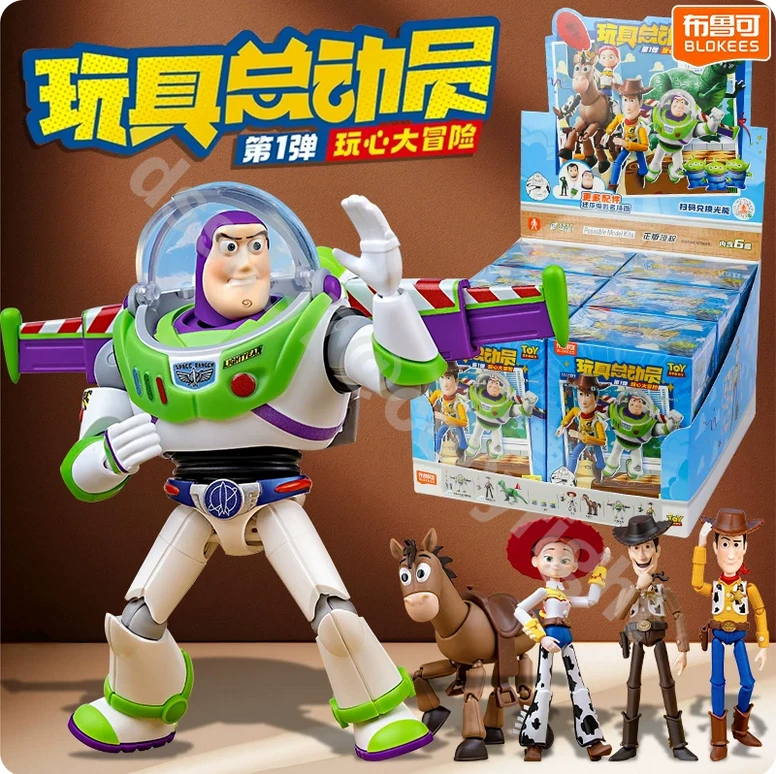 Anime & Manga 1:6 Figures Models & Kits for sale | eBay