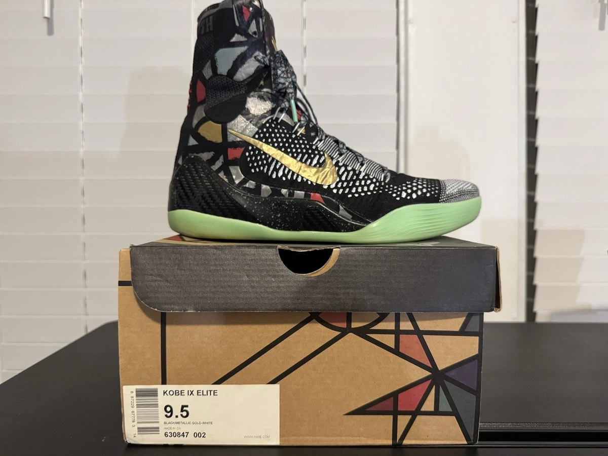 Nike Kobe 9 Elite All Star - Gumbo League Maestro | eBay display picture 1