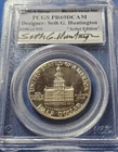 A 1976 S 50C Silver Kennedy Half Dollar Proof PCGS PR69DCAM! Artist Edition!