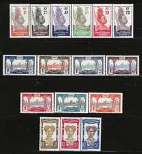 Gabon French 1910 33-48 Complete Set Mintlh Vf-xf  Congo Francais