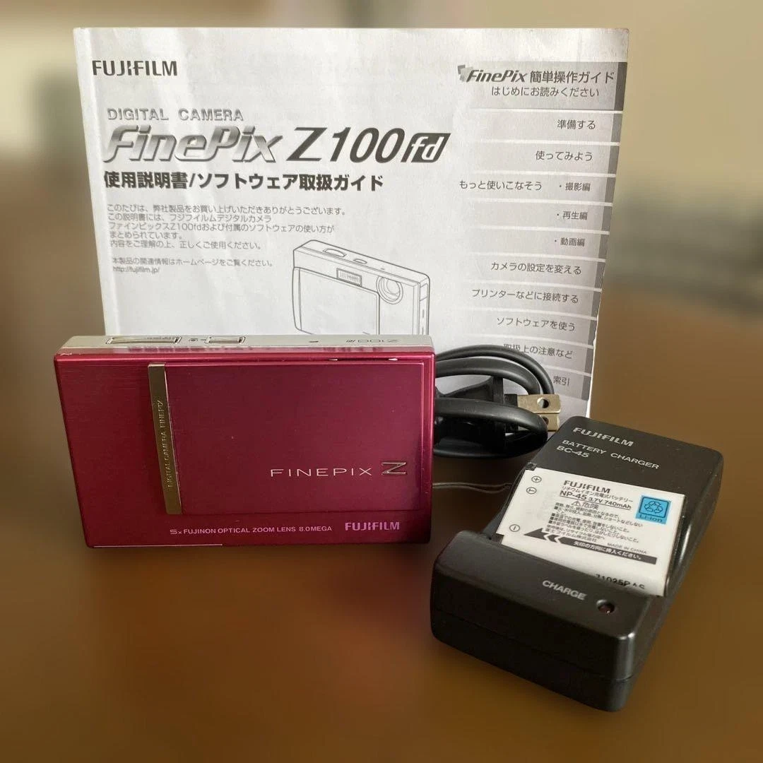 Fujifilm FinePix Z100fd Digital Cameras for Sale - Shop New & Used