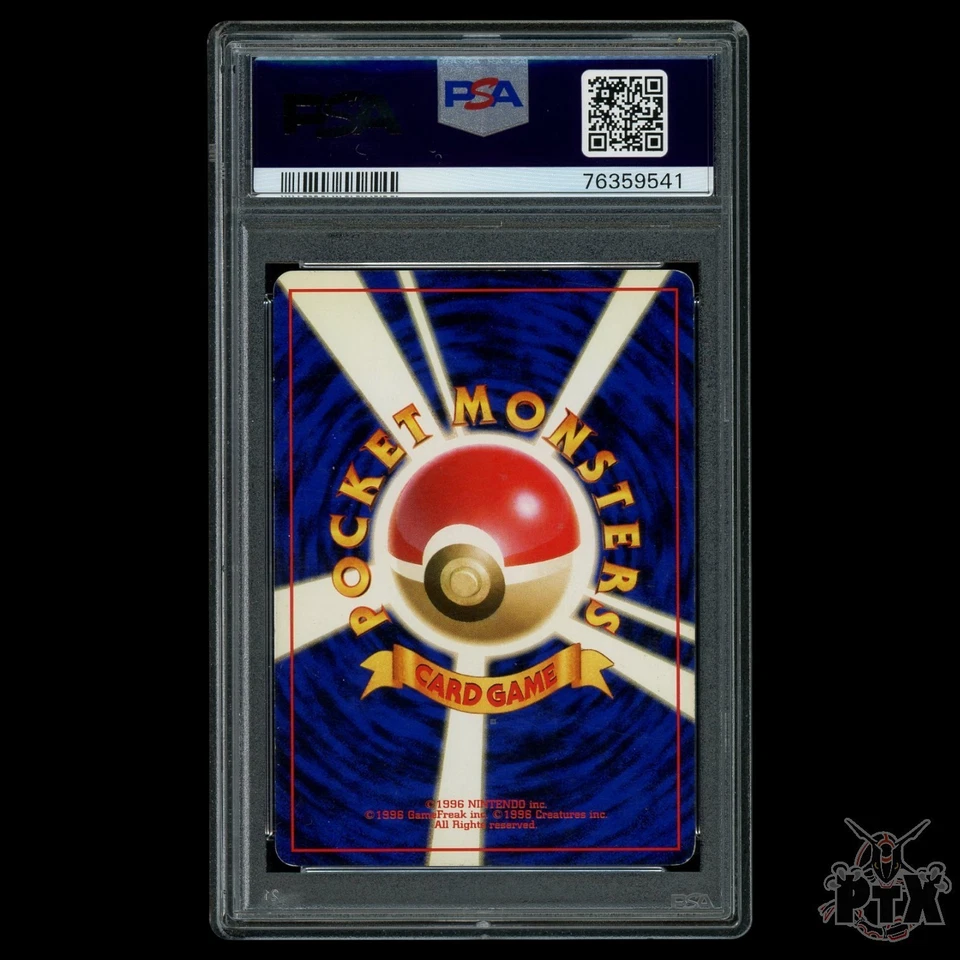 Dark Charizard Holo #6 PSA 7 Japanese Team Rocket Pokemon 1997 - Image 2 of 3