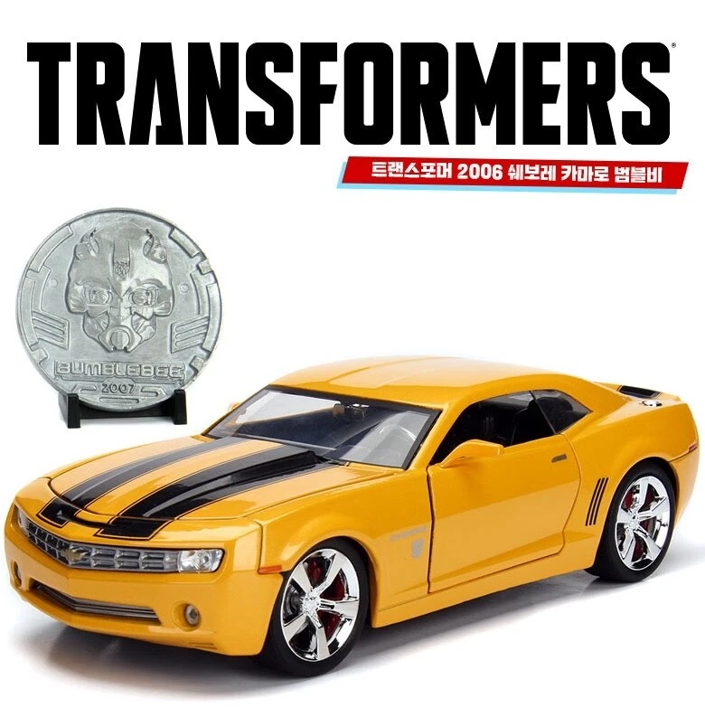 Jada Academy Transformers 2006 Chevy Camaro Bumblebee – 1/24 Scale Die-Cast Car - Image 3 of 4