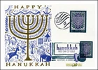 Sc. 5338 Hanukkah US/Israel Joint Issue Dragon Cards FDC with Color Postmark