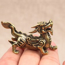 Messing Pixiu Figur, Beschützer Glücksbringer Tier Mini Deko Statue 2022, Klein