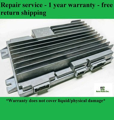Repair for 2010 - 2017 Lincoln MKS Navigator OEM THX Premium Sound