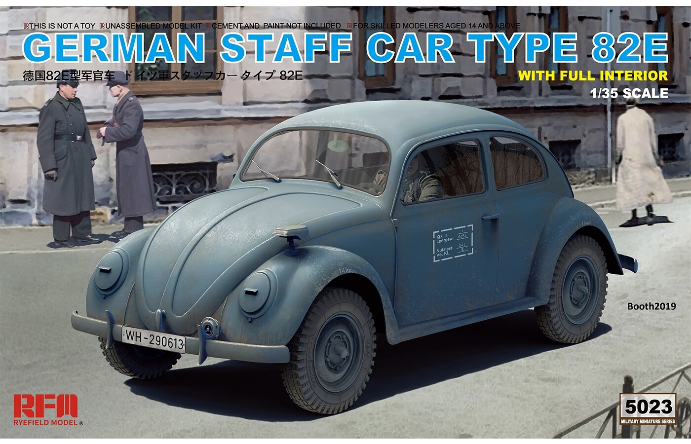 Rye Field  RM-5023 1:35 German Staff Car Volkswagen Type 82E with interior