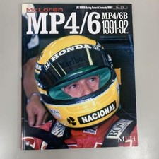 USED McLaren MP4/6 6B 1991-92 Ayrton Senna Joe Honda Photo Book No.23 Japan F1